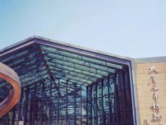 大唐西市博物馆-西安大唐西市博物馆