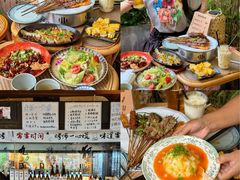 -贰醒·私房小院烧烤 (太古里店)