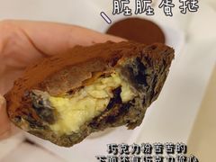 -好利来(交大店)