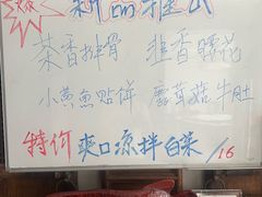 -巴渝兄弟川菜(宽街店)