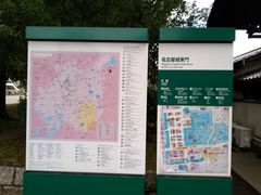 -名古屋城