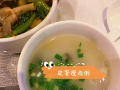 -天和酒店(深圳机场T3航站楼店)
