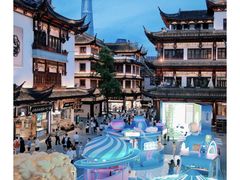 -豫园