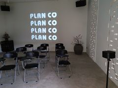 -PLAN CO
