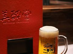 -Fukumimi·美醉堂 居酒屋(金尚店)
