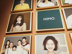 -海马体照相馆(北京apm店)