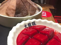 -大龙辣火锅·龙虾·烧烤(湖滨新天地店)
