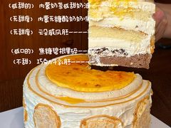 -流酥可心·牛乳蛋糕商店(禾祥西路店)