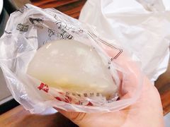 马蹄糕-味中味(东街店)