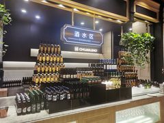 -川骄海鲜自助(河东店)