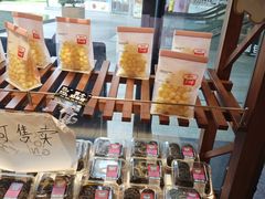 -浦江城市生活广场(江月路店)