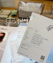-baby bella小贝拉母婴护理中心(珠海华发公寓店)