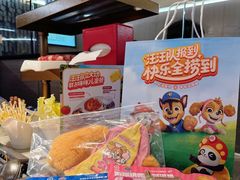 -海底捞火锅(新松江路店)