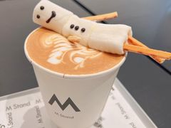 盲盒拿铁-M Stand(杭州萧山万象汇店)