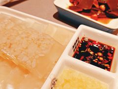 自制皮冻-灶座小锅烀饼·铁锅炖(全国总店)