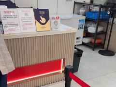-许阿姨糕团店(南京总店)