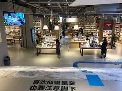 -当当书店(国泰广场店)