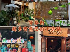 -苏坦土耳其西餐厅(玉林店)