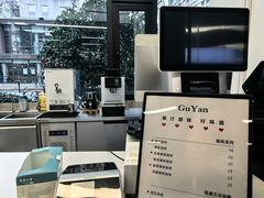 -上海市徐汇区口腔医院