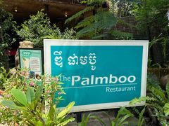 -The Palmboo Restaurant