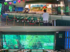 -亚马逊海鲜自助(梅溪湖步步高店)