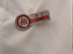 -海底捞火锅(奥森店)