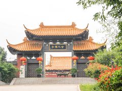 -南京金牛湖风景区