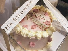 -小草莓·Little Strawberry