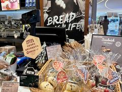 -PAPER STONE BAKERY(天环店)