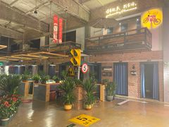 大堂-陶老爷城一锅羊蝎子(西四路店)