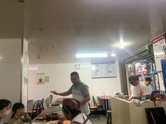 -然香姜汁(江城小区店)