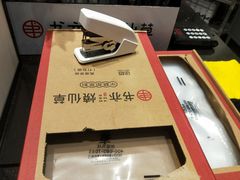 -书亦烧仙草(二七万达广场店)