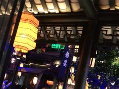 大堂-绿茶餐厅(深圳龙华天虹购物中心店)