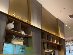 -星怡会·新加坡新美食(苏州中心店)