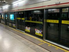 -常熟路(地铁站)