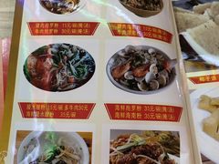 -太婆抱罗粉…海南特色小吃(一市场店)