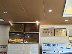 -国强手抓(西夏区店)