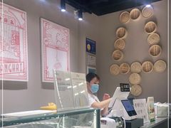 -钟薛高(南头古城店)