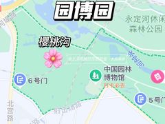 -颐和园
