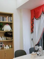 -WENDY·温迪皮肤管理