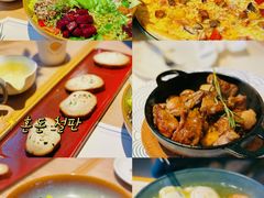 -幸薈飯堂