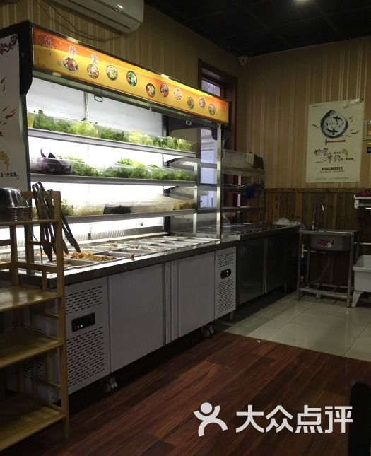 沙壹锅黄焖鸡麻辣烫
