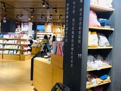 -九木杂物社(恒隆广场店)