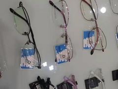 -宝岛眼镜(德阳南街店)