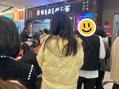-豫楚源美猴王·面(武商广场店)