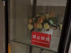 -扬派·扬州搓背馆(运河旗舰店)