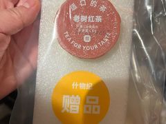 -凯德广场(武胜路店)