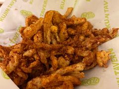 -苦尽酒馆·川菜(鼓楼店)