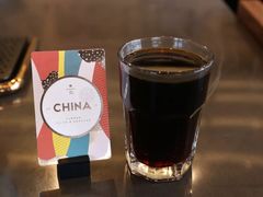-星巴克臻选(上海虹桥新天地三店)