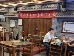 -百叶居·老北京涮羊肉(鼓楼店)